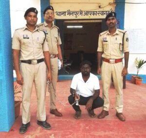 आरोपी युवक जिसे पुलिस ने पकड़ा 